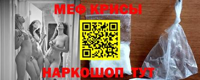гашишное масло Жуковский