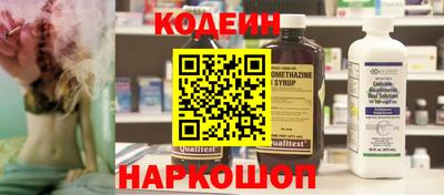 марихуана Заводоуковск