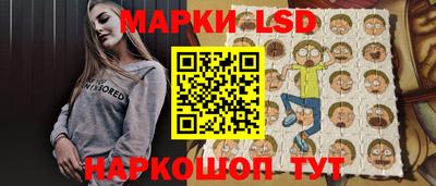 марихуана Заводоуковск