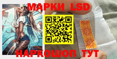 гашишное масло Жуковский