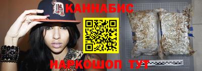 стафф Заволжье