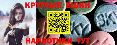 марихуана Заводоуковск