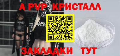 марихуана Заводоуковск