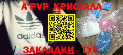 марихуана Заводоуковск
