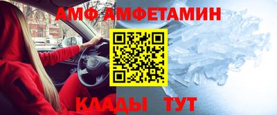 гашишное масло Жуковский
