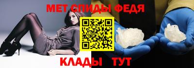 стафф Заволжье