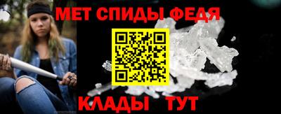 марихуана Заводоуковск