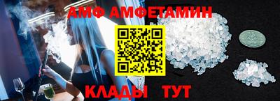 марихуана Заводоуковск