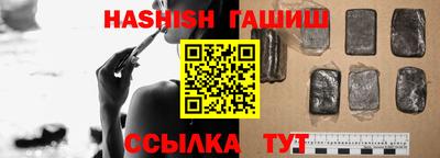 стафф Заволжье