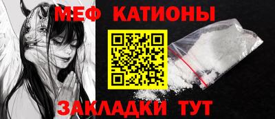 марихуана Заводоуковск